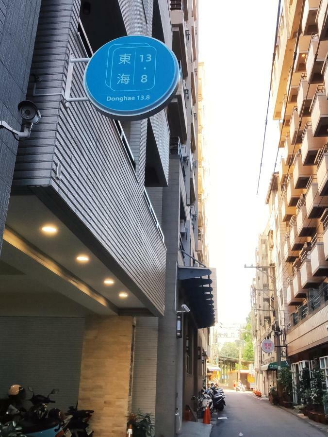 Donghae13.8 Apartamento Longjing Exterior foto